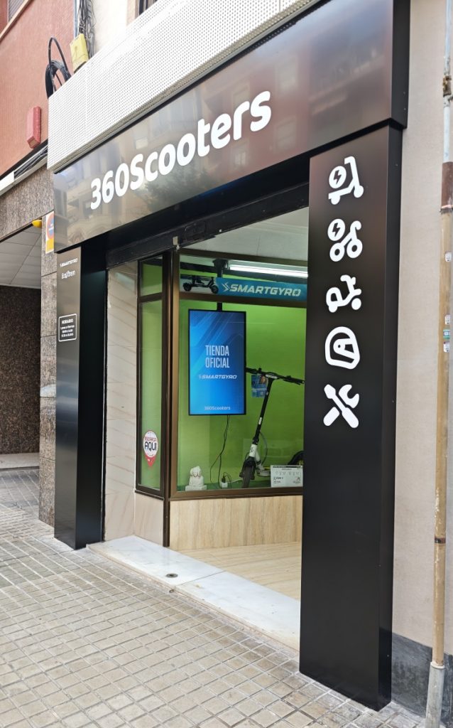 Taller del patinete Elche